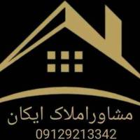 خانم غفاری پروفایل