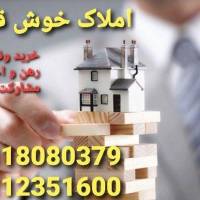 خوش قامت پروفایل