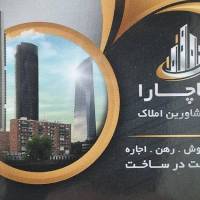نادر اسدی پروفایل