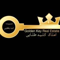 مشاور مــانی یعـقـوبـی پروفایل