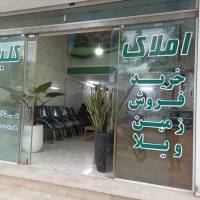 باقری پروفایل