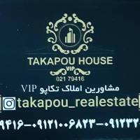 پژمان پروفایل