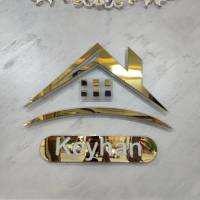میرزایی پروفایل