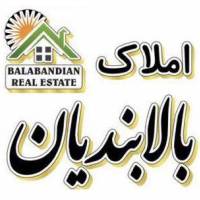شهناز قربان پور پروفایل