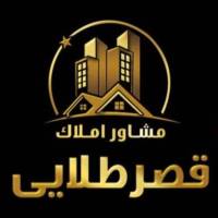 مشاور املاک قصر طلایی پروفایل