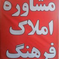 رضا کریمی پروفایل