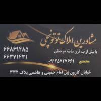 بهزاد محمدی  پروفایل