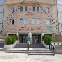 جهان آرا پروفایل
