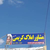 رضا سعادت نژاد پروفایل