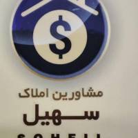 لطفی پروفایل