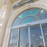 مهسا لاری یزدی پروفایل