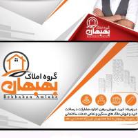 رضا حسابی پروفایل