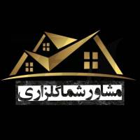 گلزاری پروفایل