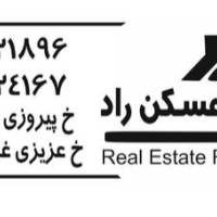 امیر راد پروفایل