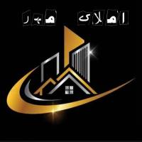 مشاور محمدمهدی فرامرزی پروفایل