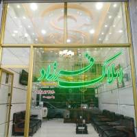 رضا قربانی  پروفایل