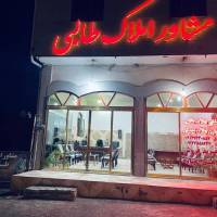 عادل طالبی پروفایل