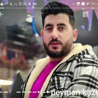 پیمان کاظمی  پروفایل
