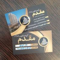خانم مجیدی پروفایل