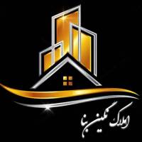 آژانس املاک نگین پروفایل