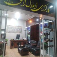 جلال کیان پروفایل