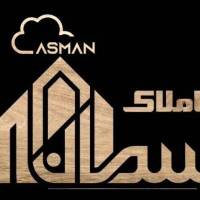 املاک آسمان پروفایل