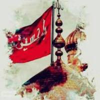 افشانی پروفایل