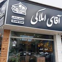محمد رضا قنبری نیا پروفایل