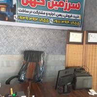 امیر عزتی پروفایل