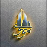 مسکن موسوی پروفایل