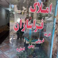 مشاور خانوم عباسی پروفایل