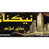 محمد نیکنام  پروفایل