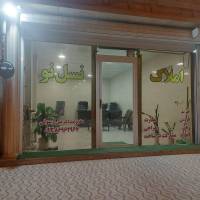 دریس رسولی پروفایل