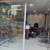 افشین پناهی پروفایل
