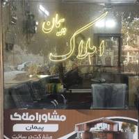 سعید فتاحی نژاد  پروفایل