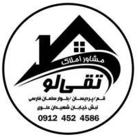 محمد تقی لو پروفایل