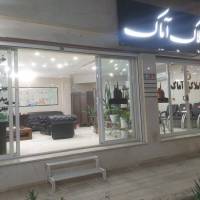 ایمان نجفی پروفایل