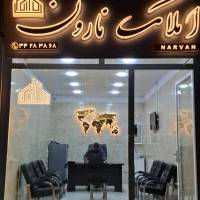 مهرداد معظمی پروفایل