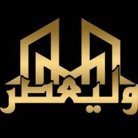 سعید طاهری پروفایل