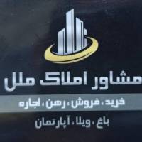 مشاور املاک ملل مرتضی سلیمانی پروفایل