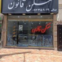 مهدی بیاتی  پروفایل