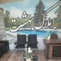 Taha Arasteh پروفایل