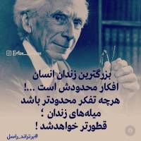 املاکی توحید پروفایل