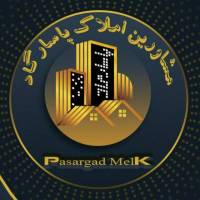 املاک پاسارگاد پروفایل
