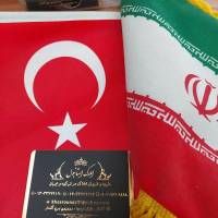 مشاور املاک پروفایل