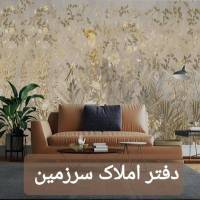 مهندس صیادی  پروفایل