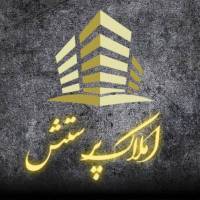 املاک پرستش پروفایل
