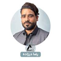 رضا در زاده پروفایل