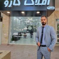 ساسان قاسمی املاک کارو  پروفایل