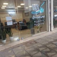 محمدرضا زنگنه پروفایل
